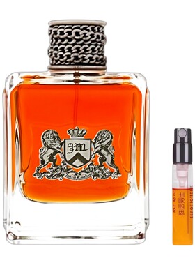 香鬼JuicyCouture橘滋香水小样