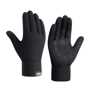 李宁冬季防寒保暖加绒针织手套户外骑行开车防风可触屏毛线手套男