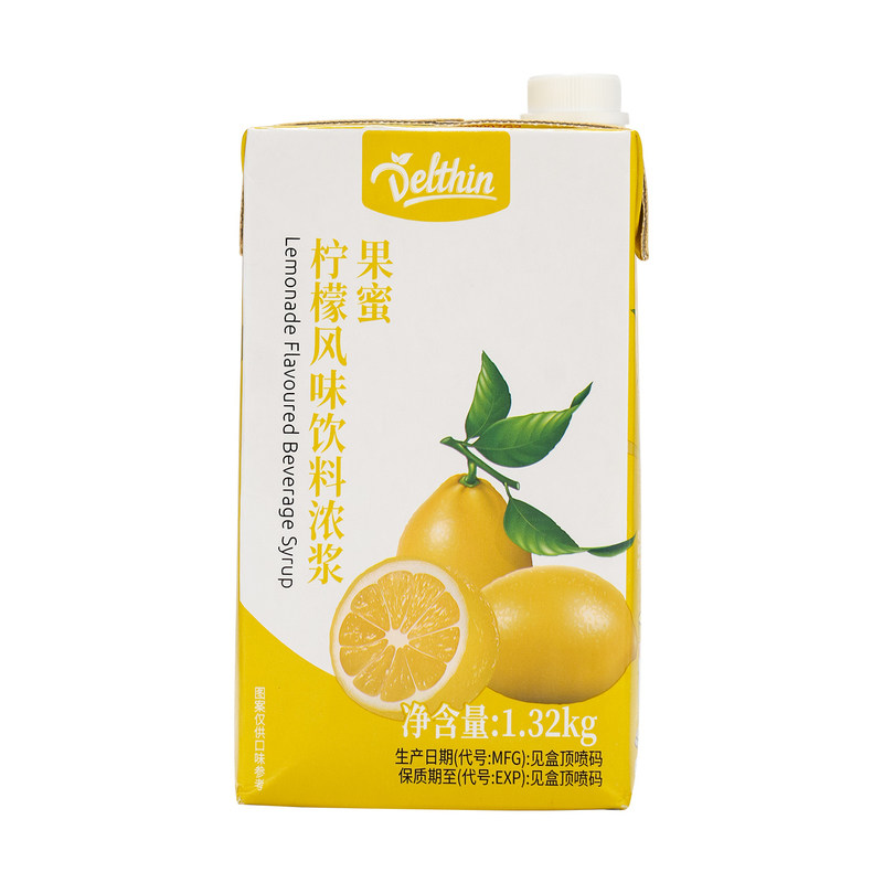 德馨果蜜1.32kg包装升级款