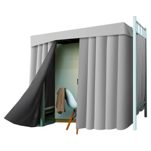 大学生宿舍u型外扩桌帘下铺强遮光床围挡布寝室高低床下桌防隐私