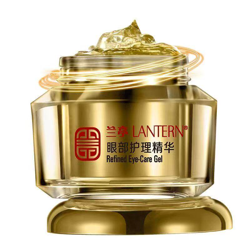兰亭螺旋藻3A眼霜啫喱淡化眼袋细纹黑眼圈脂肪粒提拉紧致补水男女