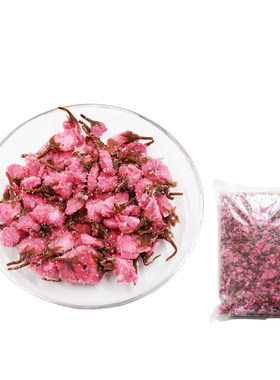 可食用糖渍樱花盐渍樱花日本盐浸腌渍茶八重樱长柄泡水樱花500克