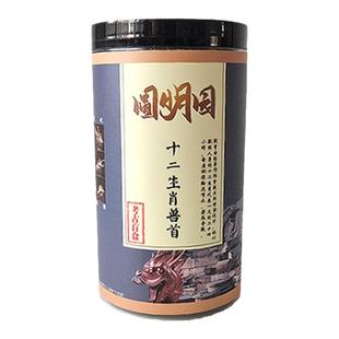 圆明园十二生肖兽首考古盲盒博物馆文创国宝历史文物宝藏挖掘玩具