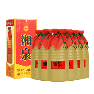 【升级版盒优】酒鬼酒54度湘泉酒500ml*6瓶整箱装湖南白酒粮食酒