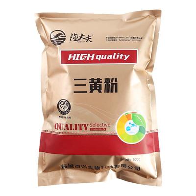 三黄散水产鱼虾蟹塘解毒五黄粉