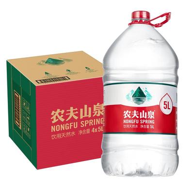 农夫山泉天然水5l*4大桶升装整箱