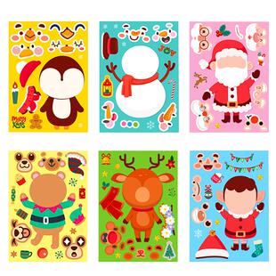 动物卡通换装贴纸女孩公主DIY五官拼图贴纸儿童益智玩具幼儿园礼