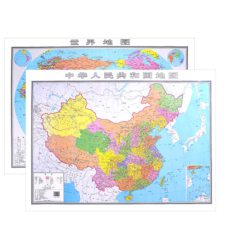 2023年全新版86x60cm高清印刷