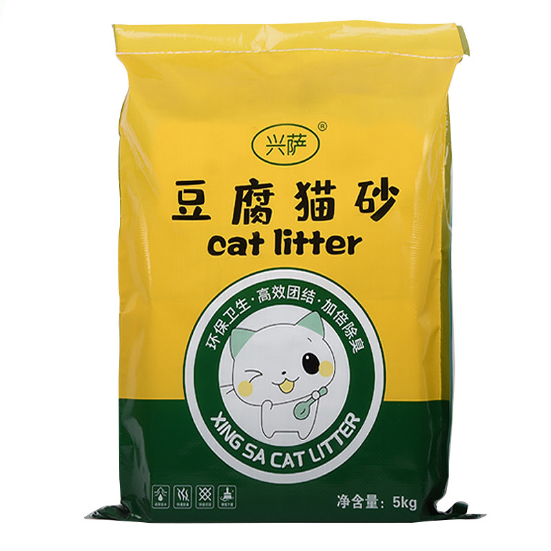 猫舍专用可冲厕所除臭无尘猫砂
