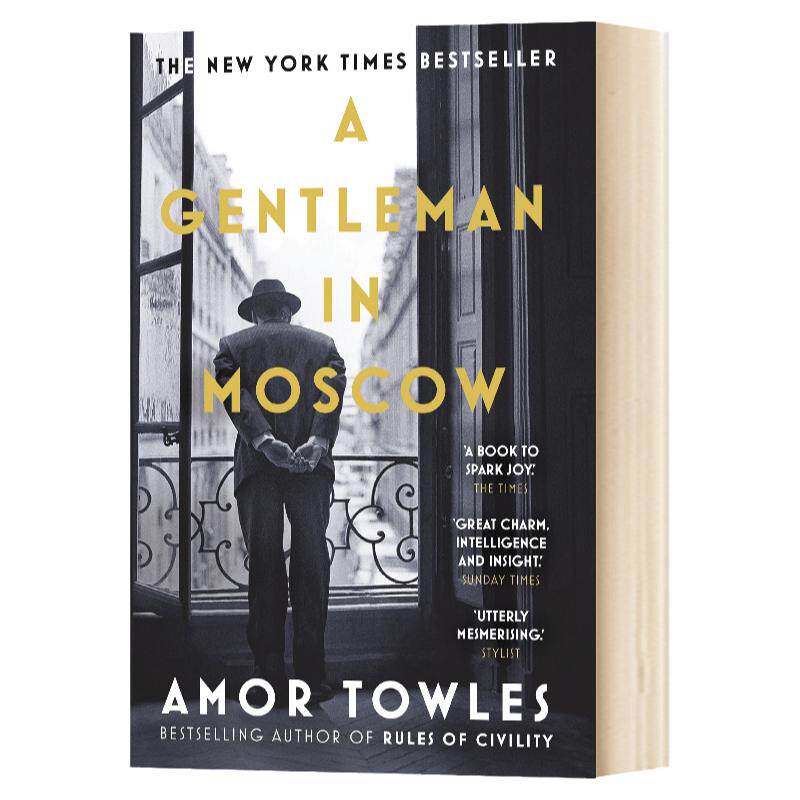 A Gentleman in Moscow 莫斯科绅士 英文原版 埃默托尔斯 Amor Towles 上流法则 Rules of Civility作者 进口原版英语文学书籍