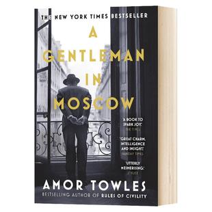 A Gentleman in Moscow 莫斯科绅士 英文原版 埃默托尔斯 Amor Towles 上流法则 Rules of Civility作者 进口原版英语文学书籍