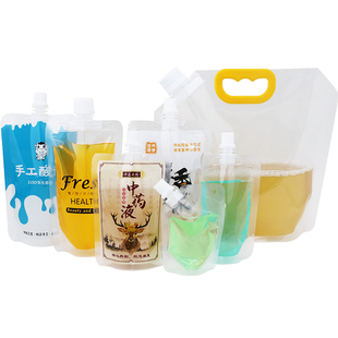 啤酒外卖打包袋手提吸嘴袋黄白酒精酿啤酒扎啤打包袋食品级定制