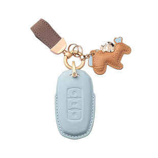 适用吉利熊猫MINI钥匙套卡丁骑士25款专用元气熊汽车保护壳扣男女