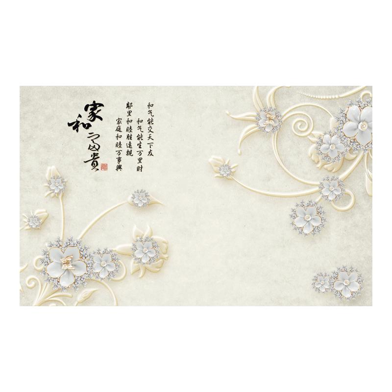 定制墙纸3d立体现代简约电视背景墙壁纸客厅影视壁布装饰墙布壁画