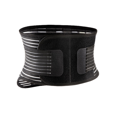 加肥加大码胖子腰间盘劳损护腰带