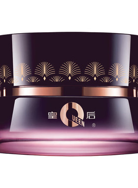 片仔癀皇后牌淡化干细纹紧致眼霜