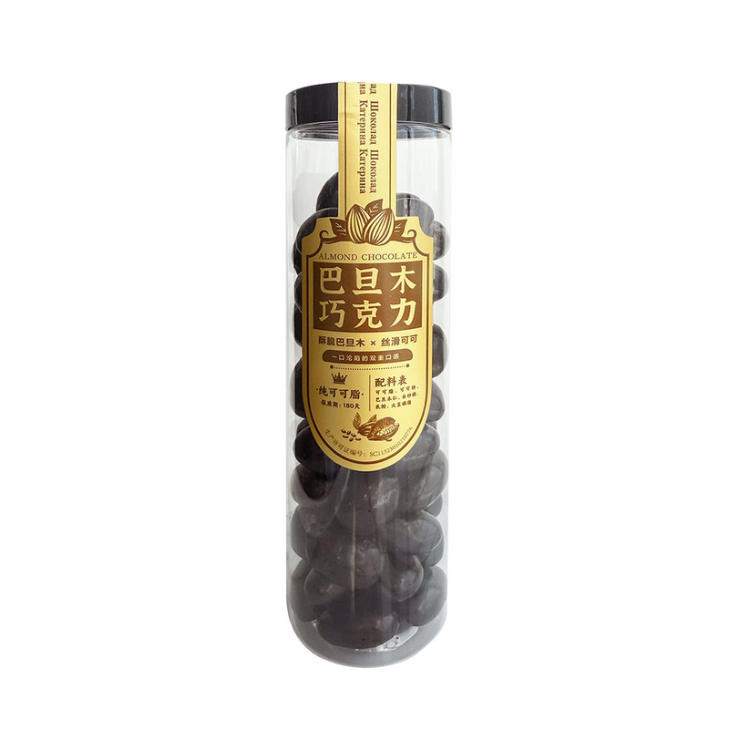 黑巧克力豆卡捷琳娜纯可可半斤装
