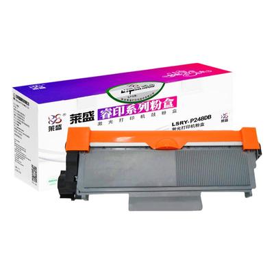 莱盛施乐M288dwM248bM248db