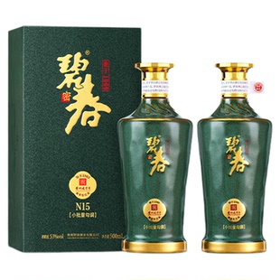 碧春N15酱香型53度贵州老酒高度白酒礼盒宴请自饮商务500ml整箱