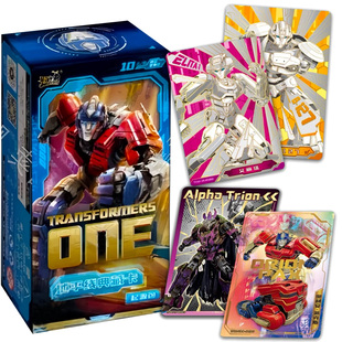 卡游变形金刚卡片起源包第1弹擎天柱电影8卡牌ONE一整盒正版卡牌