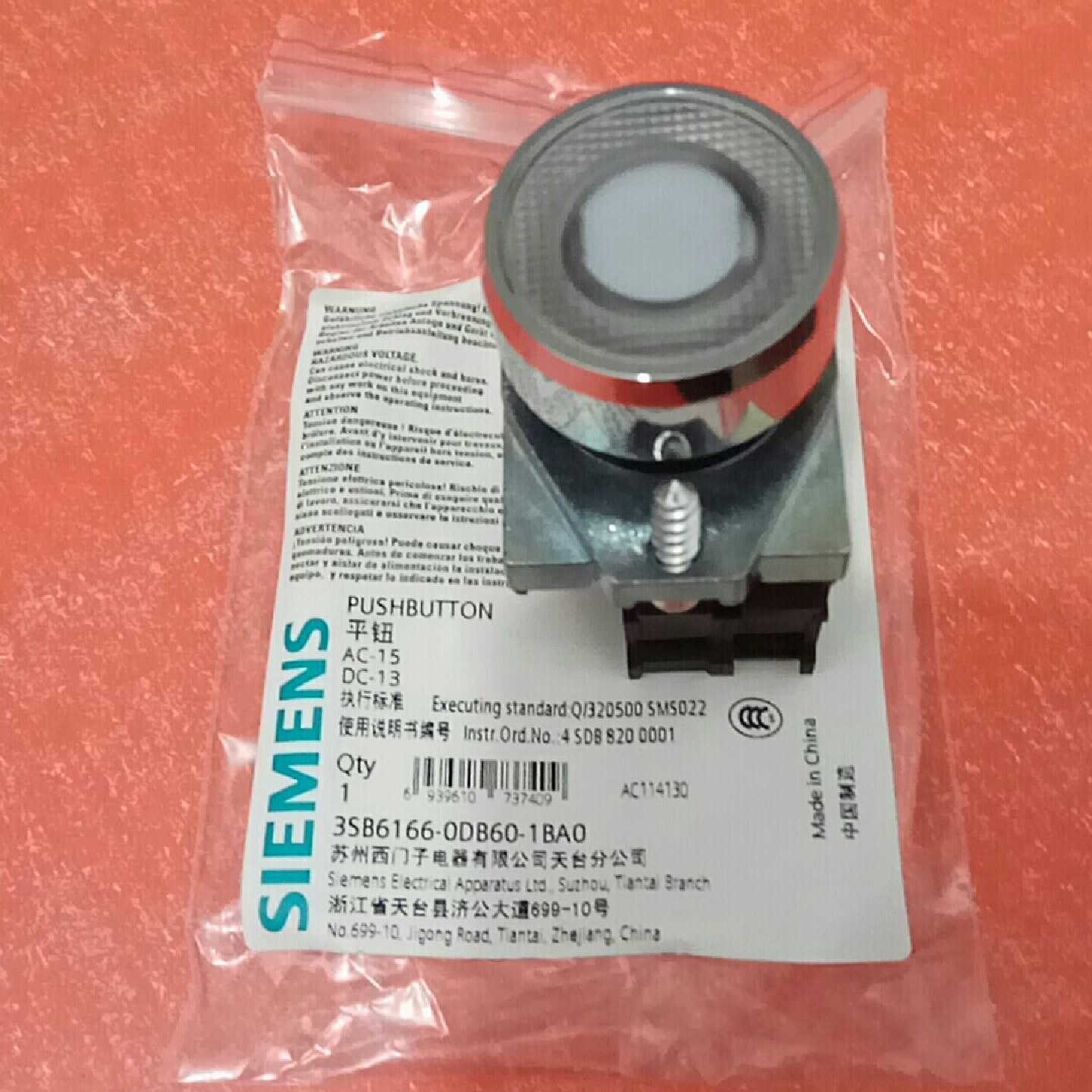 3SB6166-0DB60-1BA0拍前询价下单