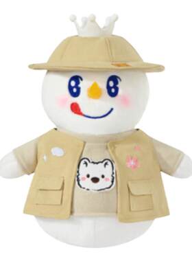 蜜雪冰城春游雪王毛绒玩偶可爱周边公仔玩具抱枕娃娃生日礼物