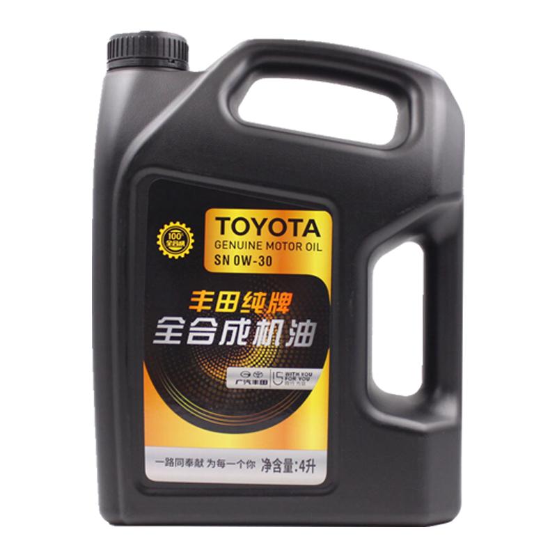丰田卡罗拉霸道机油全合成