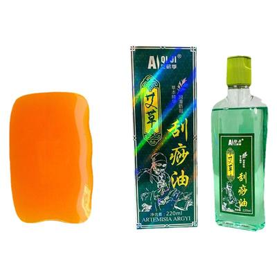 刮痧用的刮板和刮痧油