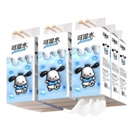 悬挂式大包抽纸1880张加厚纸巾