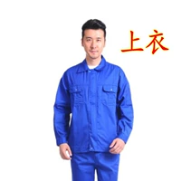 Treasure Blue Top Top