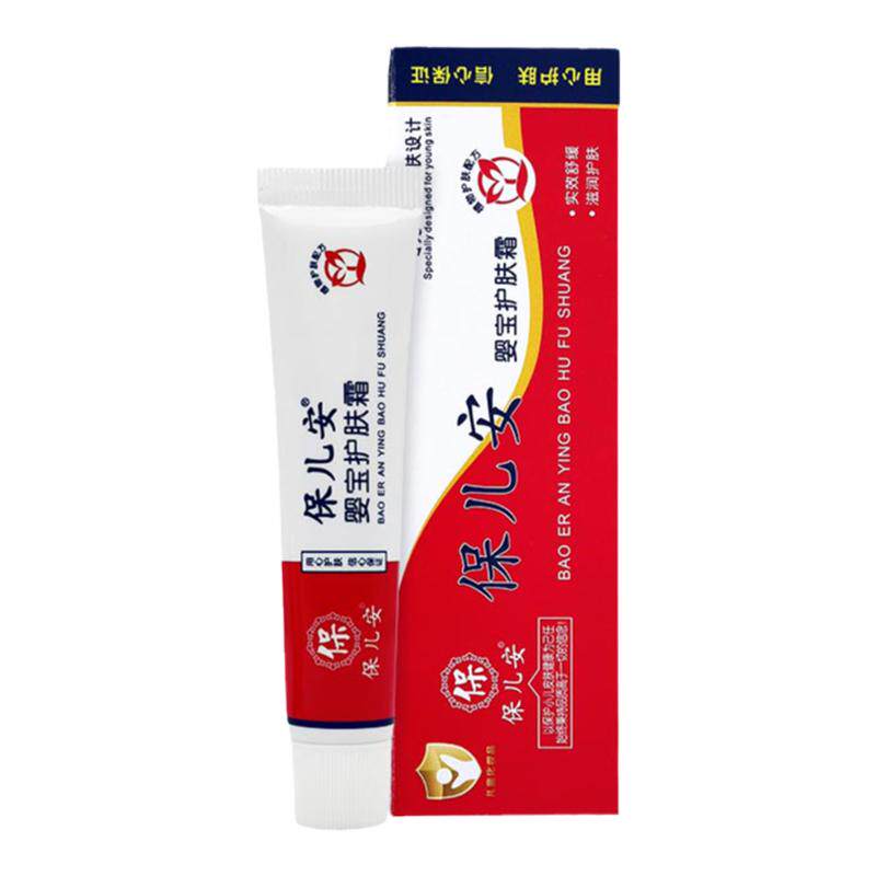 舒缓唇周膏保儿安口水膏
