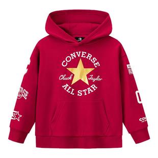 【CNY新年系列】匡威童装男童卫衣冬季新款上衣加绒连帽打底