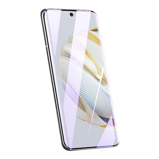 适用华为nova10钢化膜曲屏全包边保护nova10pro手机膜uv全胶防窥Hinova10/Pro水凝膜全覆盖huawei高清防爆por