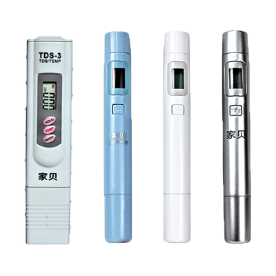 家贝高精度秒杀TDS水质检测笔