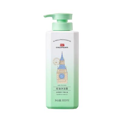 【阿里健康自营】Colongon控油沐浴露800ml/瓶