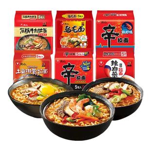 农心辛拉面韩式辣白菜方便面香菇牛肉面夜宵泡面懒人速食袋装整箱