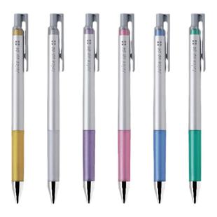 百乐官方旗舰店Pilot日本Juice up果汁笔中性笔格罗斯ST学生考试亮晶晶彩色笔低重心按动水笔0.3/0.4/0.5mm