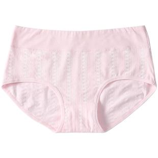 女童内裤女三角100%纯棉裆15岁少女孩发育期16胖MM夏季高腰三角裤