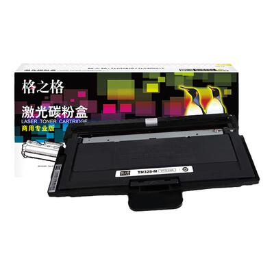 立思辰格之格TN328-M黑色碳粉盒
