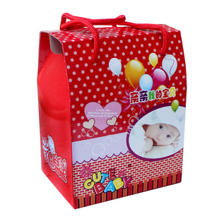 卡通男宝女宝喜蛋盒喜糖盒喜蛋包装盒满月糖盒儿子女儿回礼盒出生