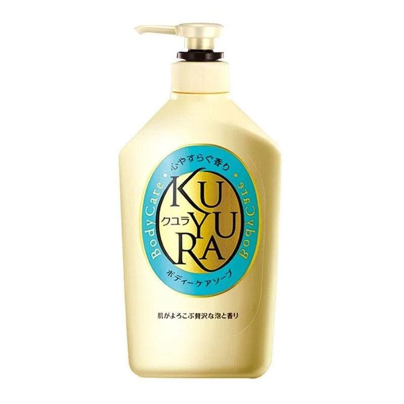 可悠然美肌沐浴露550ml