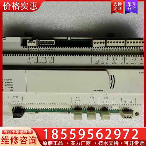 【询价】PXC16控制器 PCX16-P.A  功适用