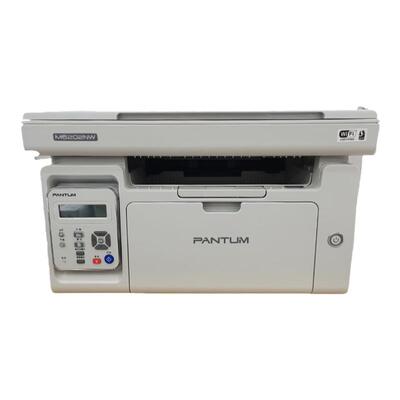 奔图打印机家用办公手机WiFi打印