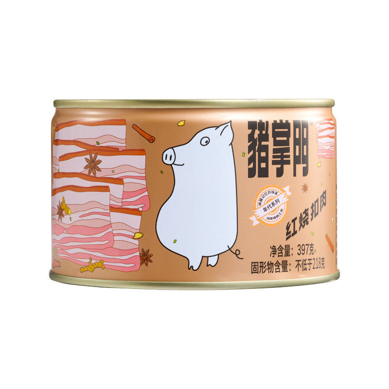 猪掌门蚌埠肉联厂红烧扣肉罐头长期储备罐头食品熟食加热即食