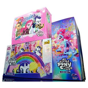 第十弹辉月包正版卡游小马宝莉卡片一整盒sc卡牌周边盲盒10元卡册