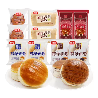 桃李酵母面包巧乐角巧克力味