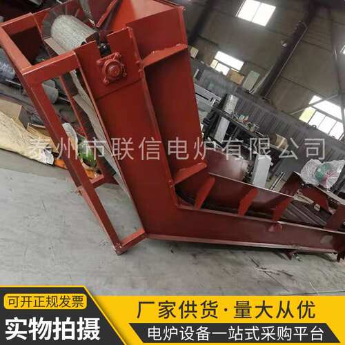 网带式淬火炉 工业用电阻炉马弗炉网带炉加热炉热处理厂家定制