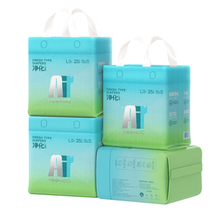 YeeHoO英氏婴童用品集团旗下小绿裤Air拉拉裤婴儿尿不湿纸尿布裤