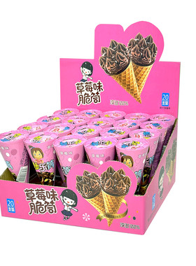 巧克力味脆筒草莓味夹心饼干星球脆脆杯蛋卷生日宴会儿童休闲零食