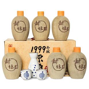 绍兴产黄酒花雕蜜蜡封坛原酒无添加焦糖色17度整箱过节礼盒